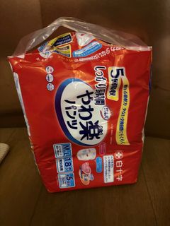 （分類：）位於 。 由 kaclay 提交（商品編號 1413124868，圖片 1）。簡介： 。