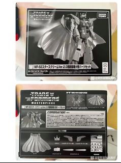 （分類：）位於 。 由 ccaxy 提交（商品編號 1413214216，圖片 1）。簡介： 。