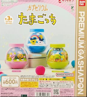 （分類：）位於 。 由 rolcw 提交（商品編號 1413039748，圖片 1）。簡介： 。