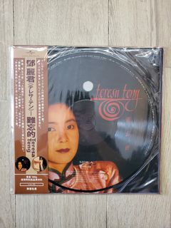 （分類：）位於 。 由 hangsomeboy 提交（商品編號 1413123626，圖片 1）。簡介： 。