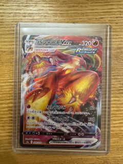 （分類：）位於 。 由 kobe24hk 提交（商品編號 1413187449，圖片 1）。簡介： 。