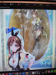 （分類：）位於 。 由 downtinone 提交（商品編號 1327305343，圖片 1）。簡介： 。