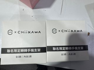（分類：）位於 。 由 pon1213 提交（商品編號 1413074094，圖片 1）。簡介： 。