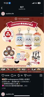 （分類：）位於 。 由 bethany823 提交（商品編號 1413056142，圖片 1）。簡介： 。