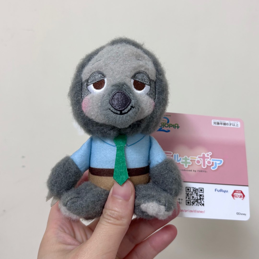 全新日本 zootopia 優獸大都會 樹懶 公仔, 興趣及遊戲, 玩具 & 遊戲類 - Carousell