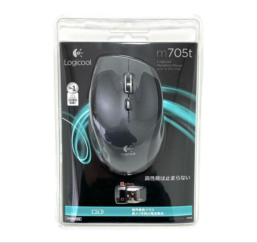 A rare, brand new, unused Logitech M705t Marathon Mouse, wireless type ...