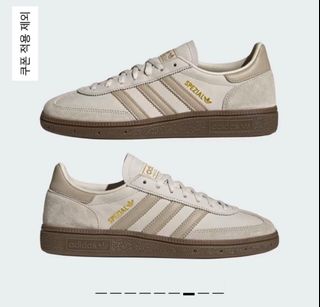 (Category: ) located in . Submitted by shopsteffi (Listing ID 1413077186, Image 1). Description: .