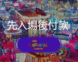 （分類：）位於 。 由 easyway123 提交（商品編號 1413090318，圖片 1）。簡介： 。