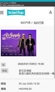 （分類：）位於 。 由 lix98 提交（商品編號 1413131810，圖片 1）。簡介： 。