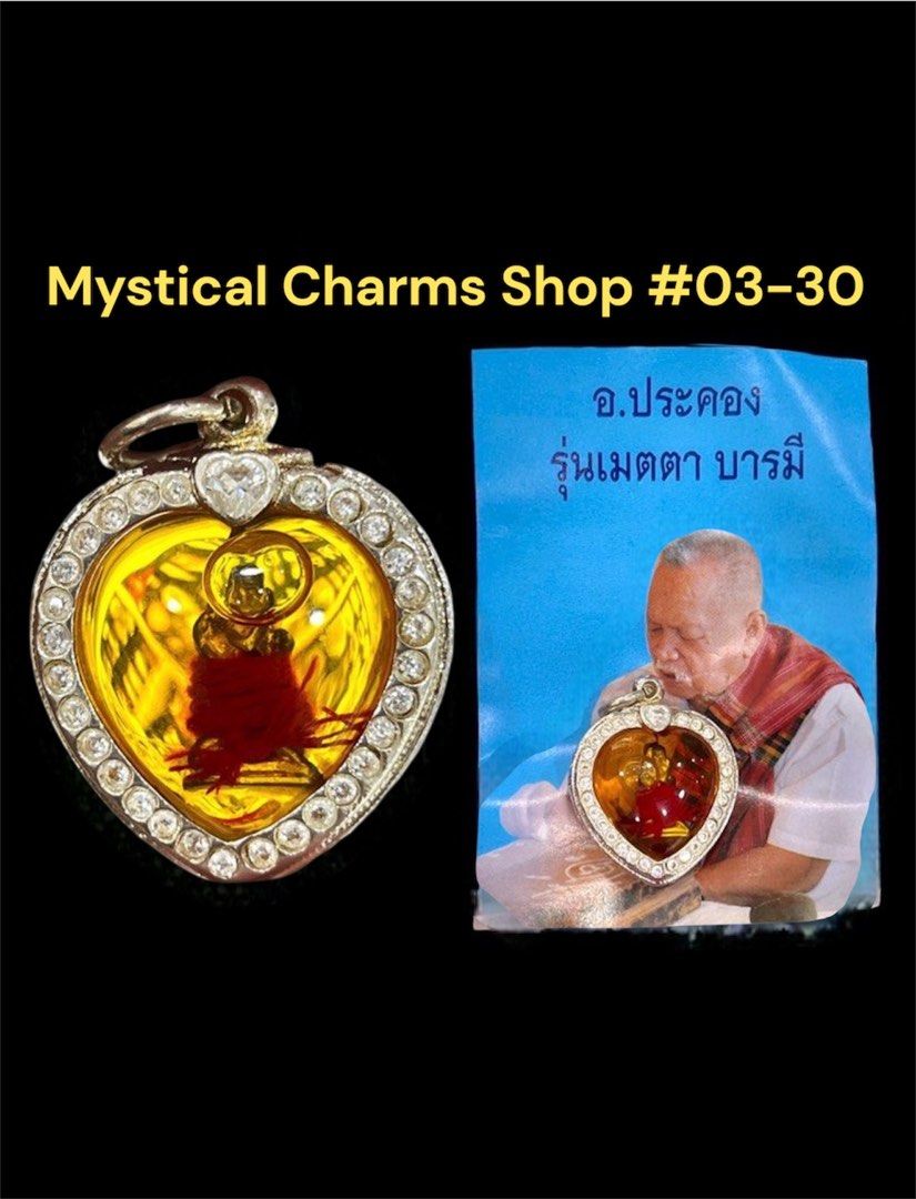 AJ Prakong Inn Koo Male & Female golden Roop Lor with red string amulet ...