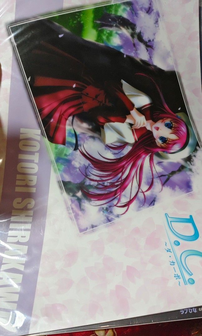 Anime Poster (Category: Art & Prints) located in Muntinlupa City. Submitted by jemmypags (Listing ID 1413170704, Image 3). Description: take all for 99 flaws check last picture, nakagat ng pusa ko ------- Buy any 3 in my listing with a price of 99 for 200 only (Buy 2 Get 1). Check my account for more of my listing with the price of 99pesos.