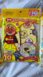 （分類：）位於 。 由 wildgoat 提交（商品編號 1413052202，圖片 1）。簡介： 。