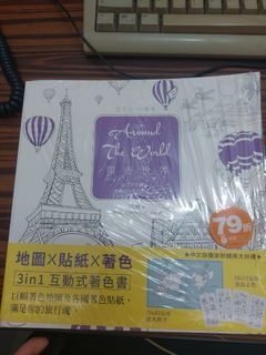 （分類：）位於 。 由 rain_winghk 提交（商品編號 1413091913，圖片 1）。簡介： 。