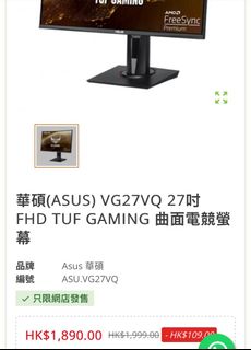 （分類：）位於 。 由 happysellingg 提交（商品編號 1413100802，圖片 1）。簡介： 。
