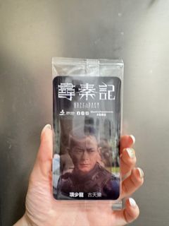 （分類：）位於 。 由 faibislife 提交（商品編號 1413184920，圖片 1）。簡介： 。