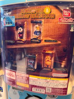 （分類：）位於 。 由 fredrickyeung 提交（商品編號 1413107826，圖片 1）。簡介： 。