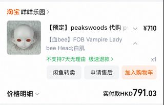 （分類：）位於 。 由 Oper.c 提交（商品編號 1413218697，圖片 1）。簡介： 。