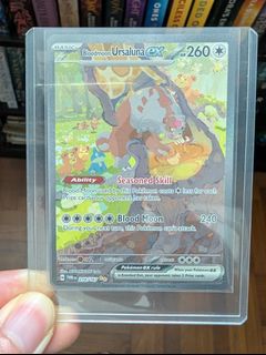 (Category: ) located in . Submitted by labaapap (Listing ID 1413090690, Image 1). Description: .