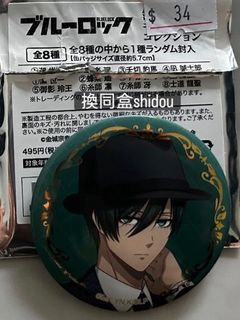 （分類：）位於 。 由 someone0720 提交（商品編號 1413132092，圖片 1）。簡介： 。