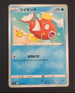 (Category: ) located in . Submitted by oodon (Listing ID 1413056401, Image 1). Description: .