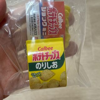 (Category: ) located in . Submitted by eatwasterice (Listing ID 1413154736, Image 1). Description: .