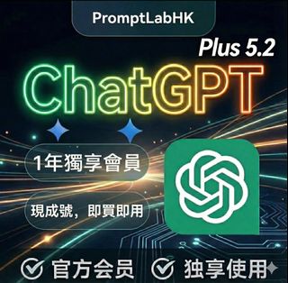 （分類：）位於 。 由 promptlabhk 提交（商品編號 1412225115，圖片 1）。簡介： 。