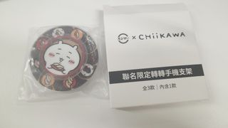 （分類：）位於 。 由 GoodsWH 提交（商品編號 1413111104，圖片 1）。簡介： 。