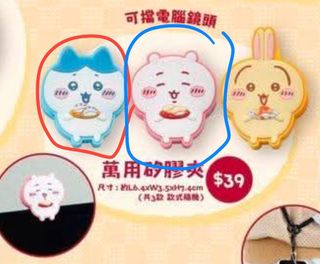 （分類：）位於 。 由 tomic 提交（商品編號 1413134040，圖片 1）。簡介： 。