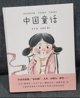 (Category: ) located in . Submitted by xu.declutters (Listing ID 1413165808, Image 1). Description: .