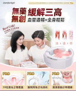 （分類：）位於 。 由 girl_secret 提交（商品編號 1413195175，圖片 1）。簡介： 。
