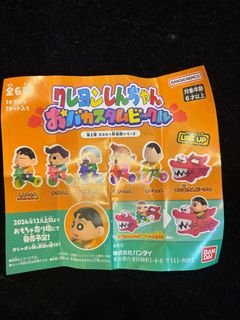 （分類：）位於 。 由 junichipooh 提交（商品編號 1413140331，圖片 1）。簡介： 。