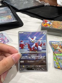 (Category: ) located in . Submitted by zhenym (Listing ID 1413136702, Image 1). Description: .