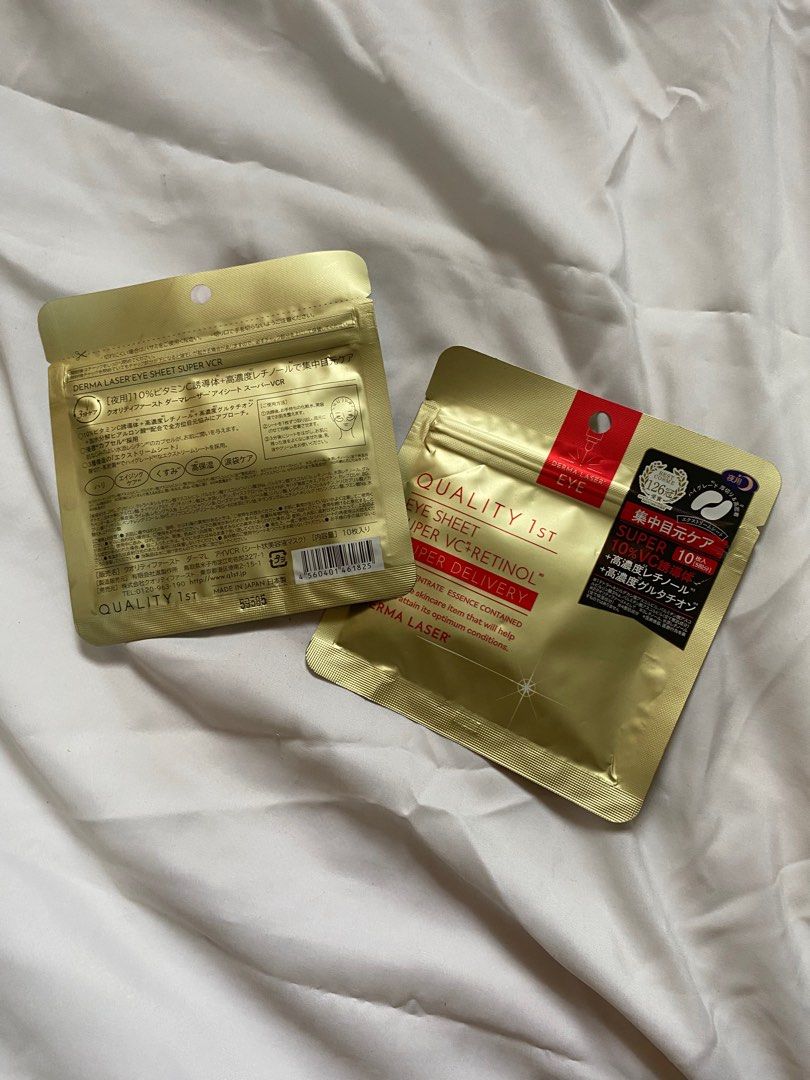 Derma Laser Eye Sheet 🇯🇵 10 sheets (5 uses) (Category: Face Care) located in Quezon City. Submitted by declutter.repsaj (Listing ID 1413134631, Image 2). Description: rfs: decluttering and found these two unopened packs bought from Japan last July 2025 📍 Doña Josefa, Quezon City - Brand new, in original packaging, authentic from japan.