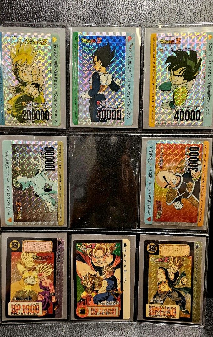 Dragon Ball Z Trading Cards - Assorted Vintage carddass and Double