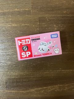 （分類：）位於 。 由 redbeanko 提交（商品編號 1413092135，圖片 1）。簡介： 。