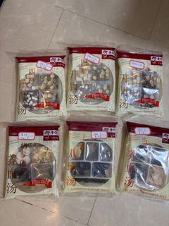 (Category: ) located in . Submitted by nannan_wei (Listing ID 1413046857, Image 1). Description: .