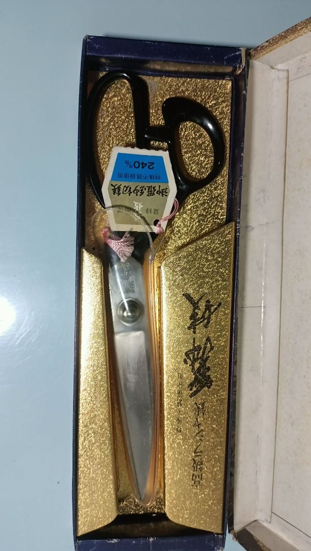 Garment Scissor New (Category: Craft Supplies & Tools) located in Munoz. Submitted by larryc1212 (Listing ID 1413093329, Image 2). Description: Japanese Garment Scissor Never used. May come with original packaging and tag. Approximately 10 inches length Item can be pick up in our surplus shop located in Munoz Nueva Ecija Shipping available at buyer expense Bank Transfer payment. Payment first policy..