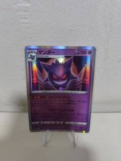 (Category: ) located in . Submitted by rareshinetcg (Listing ID 1413123664, Image 1). Description: .