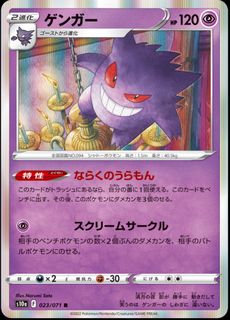 (Category: ) located in . Submitted by jarloy (Listing ID 1413136037, Image 1). Description: .