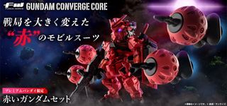 （分類：）位於 。 由 fung1874 提交（商品編號 1413071406，圖片 1）。簡介： 。