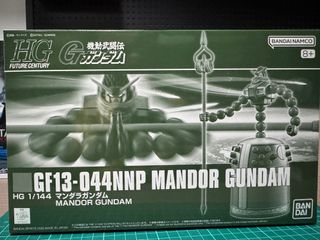 （分類：）位於 。 由 hkship 提交（商品編號 1413192412，圖片 1）。簡介： 。