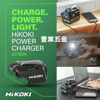 （分類：）位於 。 由 usgroupbuying 提交（商品編號 1413089085，圖片 1）。簡介： 。