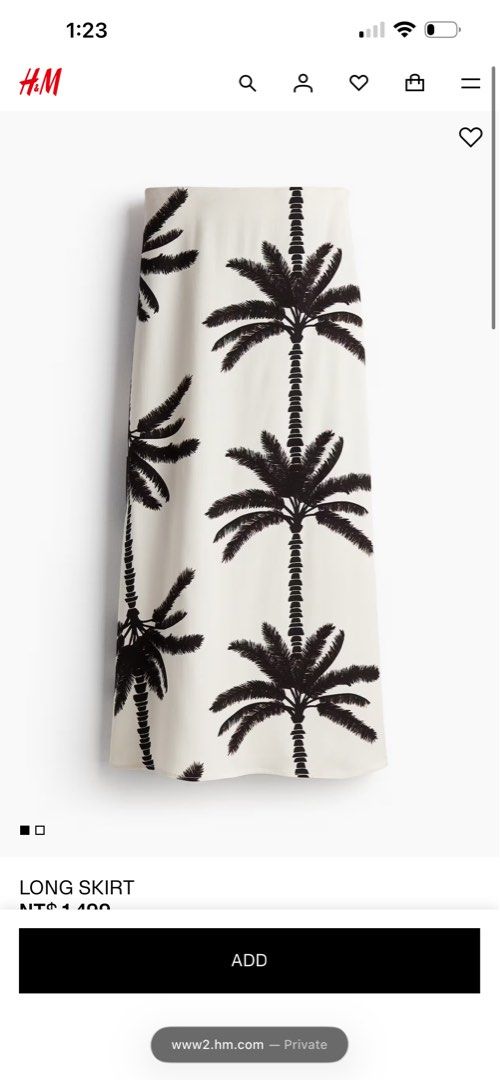 H&M Palm Print Skirt Small size 34 (Category: Skirts) located in Manila. Submitted by joresprudence (Listing ID 1413036048, Image 1). Description: Used once, gained weight. Very comfy and flattering. Bought originally for 1k.