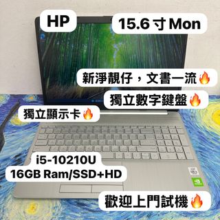 （分類：）位於 。 由 notebook_master 提交（商品編號 1413089622，圖片 1）。簡介： 。