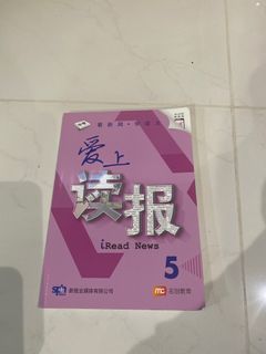 (Category: ) located in . Submitted by xue_err (Listing ID 1413166915, Image 1). Description: .