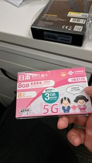 （分類：）位於 。 由 lap007 提交（商品編號 1413161751，圖片 1）。簡介： 。
