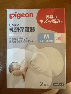 (Category: ) located in . Submitted by tang12388 (Listing ID 1413187593, Image 1). Description: .