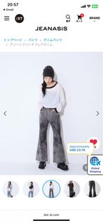 （分類：）位於 。 由 YingWong 提交（商品編號 1413163787，圖片 1）。簡介： 。
