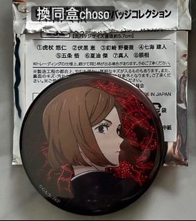（分類：）位於 。 由 someone0720 提交（商品編號 1413132295，圖片 1）。簡介： 。