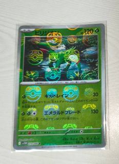 (Category: ) located in . Submitted by user5628482 (Listing ID 1413116020, Image 1). Description: .